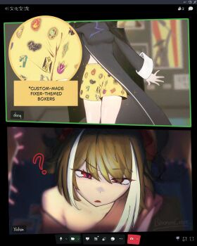 Rule 34 | 2girls, ?, absurdres, animalization, black coat, black dress, black hair, boxers, bramoncrepe, cat, china dress, chinese clothes, chinese text, cinq association east uniform, coat, commentary, don quixote (project moon), double bun, dress, english commentary, hair bun, highres, jia xichun (project moon), library of ruina, limbus company, male underwear, meme, multiple girls, no bra, pink eyes, poster (object), project moon, red shirt, shirt, twintails, underwear, video call, white streaks, yuri