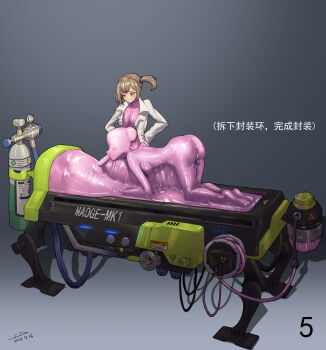 2021 2girls absurdres all_fours anal anal_object_insertion biohazard_symbol blush bodystocking bodysuit breasts brown_hair cable canister chinese_text clothed_female_nude_female dated dildo_gag encasement full_body gag hair_bun highres lab_coat latex latex_bodysuit legs_together lightning_bolt_symbol lights machine maoge multiple_girls nude numbered object_insertion original plug ponytail punishment restrained sex_machine sex_toy side_ponytail simple_background single_hair_bun skin_tight standing translation_request tube vacuum_bed vaginal vaginal_object_insertion yellow_eyes