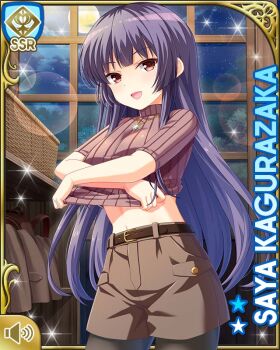 1girl :d blue_hair breasts brown_eyes brown_shirt brown_shorts card_(medium) character_name collarbone girlfriend_(kari) indoors jewelry kagurazaka_saya large_breasts long_hair midriff navel night official_art open_mouth pantyhose pink_shirt ponytail qp:flapper shirt shorts smile solo standing tagme undressing window