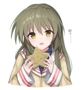 Rule 34 | 1girl, clannad, green hair, hashtag-only commentary, highres, hikarizaka private high school uniform, holding, holding star, ibuki fuuko, long hair, long sleeves, looking at viewer, open mouth, rrtp, sailor collar, school uniform, shirt, sidelocks, simple background, smile, solo, star (symbol), starfish, upper body, white background, white sailor collar, yellow eyes, yellow shirt