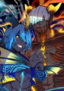 Rule 34 | 2boys, absurdres, aqua eyes, blue hair, colored skin, commentary request, deep blue (ff14), final fantasy, final fantasy xiv, fingernails, fist in hand, glowing, glowing eye, grin, hair over one eye, highres, horns, long fingernails, looking at viewer, male focus, multiple boys, pointy ears, red hot (ff14), sengaku 14, short hair, smile, white hair, yellow eyes, yellow nails