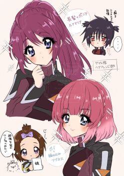 Rule 34 | 2boys, 2girls, agnes giebenrath, ahoge, alternate hairstyle, black hair, blue eyes, blush, breasts, brown hair, compass uniform, dog, eyeshadow, gundam, gundam seed, gundam seed freedom, hair ornament, highres, holding, jacket, kira yamato, long hair, long sleeves, looking at viewer, lunamaria hawke, makeup, manju5656, military, military uniform, multiple boys, multiple girls, open mouth, pink hair, ponytail, purple eyes, purple hair, red eyes, red hair, shinn asuka, shirt, short hair, short twintails, smile, speech bubble, translation request, twintails