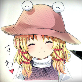 1girl ^_^ art_tools_in_frame blonde_hair brown_hat closed_eyes closed_mouth commentary_request facing_viewer hair_ribbon hat heart long_hair moriya_suwako portrait purple_vest ramudia_(lamyun) red_ribbon ribbon shirt smile solo touhou traditional_media tress_ribbon vest white_shirt