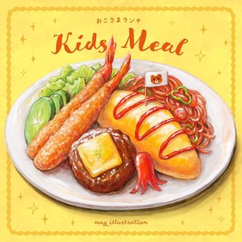 Rule 34 | cheese, cucumber, cucumber slice, english text, food, food art, food focus, framed, hamburger steak, ketchup, may illust5, napolitan, no humans, okosama lunch, omelet, omurice, original, pasta, plate, salad, shrimp, shrimp tempura, spaghetti, sparkle background, still life, tako-san wiener, tempura, yellow background