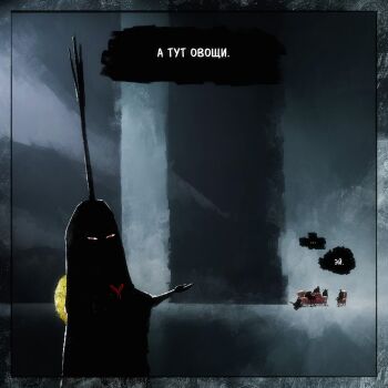 1other 5boys absurdres album-aurum black_robe chair couch crown ethan-baron_v._nusjuro hat highres imu_(one_piece) indoors jaygarcia_saturn looking_at_viewer marcus_mars multiple_boys on_chair on_couch one_piece outstretched_arm red_eyes red_ribbon ribbon ringed_eyes robe russian_text shepherd_ju_peter silhouette sitting speech_bubble standing straw_hat topman_warcury translated