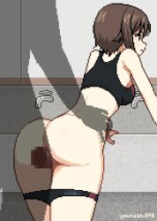 1boy 1girl animated ass black_sports_bra breasts brown_eyes brown_hair buruma buruma_pull closed_mouth clothes_pull cum cum_in_pussy girls_und_panzer hetero medium_breasts nishizumi_maho pixel_art sex short_hair sports_bra standing standing_sex time_stop torso_grab vaginal video younashi_346