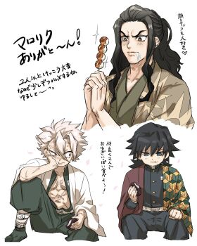 3boys belt black_hair black_jacket black_pants blue_eyes buttons character_request chibi demon_slayer_uniform eating food gold_buttons grey_hair haori high_collar highres holding holding_food jacket japanese_clothes katana kikkoumon kimetsu_no_yaiba long_hair looking_at_another low_ponytail male_focus multiple_boys pants ponytail print_haori red_haori rfb_345orororo saliva shinazugawa_sanemi short_hair sitting spiked_hair sword tomioka_giyuu translation_request upper_body weapon white_belt