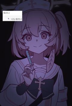 Rule 34 | 1girl, absurdres, blue archive, blue bow, bow, closed mouth, evil smile, hair between eyes, hat, highres, holding, holding syringe, looking at viewer, medium hair, nurse, nurse cap, one side up, pink background, pink hair, sailor collar, serina (blue archive), shirt, sidelocks, smile, syringe, upper body, vector (dmlddmld00), white sailor collar, white shirt