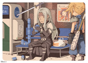 2boys aerith_gainsborough armor bag baseball_bat belt bench black_jacket black_pants blonde_hair blue_bench blue_pants blue_shirt boots braid brown_hair can chain-link_fence cloud_strife drinking fence final_fantasy final_fantasy_vii final_fantasy_vii_remake flower flyer gloves highres jacket long_hair masamune_(ff7) multiple_boys nail_(hardware) nail_bat pants red_jacket sephiroth shirt sho.t shoulder_armor silver_hair spiked_hair square_enix suspenders turtleneck vending_machine weapon weapon_on_back yellow_flower