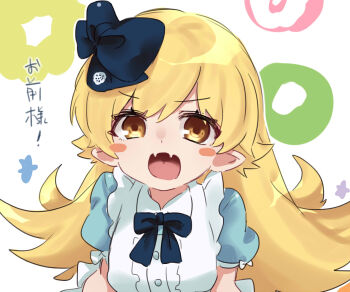 Rule 34 | 1girl, alternate costume, apron, blonde hair, blue bow, blue bowtie, blue dress, blush stickers, bow, bowtie, commentary, dress, fangs, hair bow, highres, long hair, looking at viewer, monogatari (series), open mouth, oshino shinobu, pointy ears, puffy short sleeves, puffy sleeves, short sleeves, skin fangs, solo, swept bangs, translation request, tsugumi (tgm 615486), untranslatable commentary, upper body, white apron, white background, yellow eyes