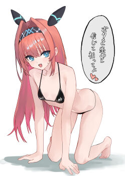 1girl absurdres bare_arms bare_legs bare_shoulders barefoot black_hairband blue_eyes breasts hair_between_eyes hairband highres lishenna_(shadowverse) long_hair looking_at_viewer navel orange_hair ritaiya shadowverse shadowverse:_worlds_beyond simple_background small_breasts solo thighs translation_request white_background