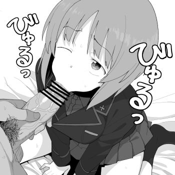 1boy 1girl :>= ankle_socks arms_between_legs bar_censor blazer breasts censored collared_shirt commentary_request dot_nose erection fellatio girls_und_panzer glansjob greyscale hand_on_own_penis henyaan_(oreizm) hetero highres jacket kuromorimine_military_uniform lapels light_blush looking_at_viewer male_pubic_hair medium_breasts military_uniform miniskirt monochrome motion_lines nishizumi_miho notched_lapels one_eye_closed oral penis pleated_skirt pov pov_crotch pubic_hair raised_inner_eyebrows shirt short_hair sitting skirt socks speech_bubble sweat testicles veins veiny_penis wariza wing_collar