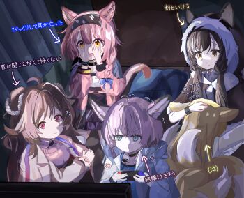 5girls ? ?? absurdres ahoge animal_ears arknights blonde_hair blue_eyes braid brown_eyes brown_hair cat_ears cat_girl cat_tail chefcooo_jk closed_mouth commentary_request controller ears_through_headwear eyjafjalla_(arknights) flying_sweatdrops fox_ears fox_girl fox_tail game_controller goldenglow_(arknights) hairband highres holding holding_controller holding_game_controller honeyberry_(arknights) hood hood_up horns infection_monitor_(arknights) kitsune kyuubi lightning_bolt_print long_hair long_sleeves low_twintails multiple_girls multiple_tails pink_hair playing_games print_hairband red_eyes sheep_ears sheep_girl sheep_horns short_hair side_braid single_braid squirrel_ears squirrel_girl sussurro_(arknights) suzuran_(arknights) tail translation_request trembling twintails yellow_eyes