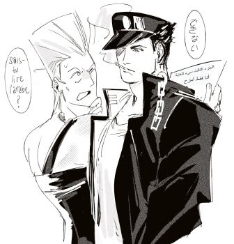 Rule 34 | 2boys, arabic text, black hair, cigarette, french text, greyscale, hat, highres, jean pierre polnareff, jojo no kimyou na bouken, kuujou joutarou, monochrome, multiple boys, simple background, smoking, speech bubble, stardust crusaders, translation request, upper body, wenli, white background, white hair