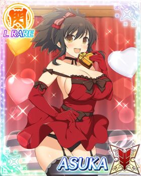 1girl :d arm_up asuka_(senran_kagura) balloon black_garter_straps black_panties black_thighhighs border bow box breasts brown_bow brown_eyes brown_hair card_(medium) character_name cleavage dress elbow_gloves game_cg garter_straps gift gift_box gloves hair_bow hand_on_own_hip heart-shaped_box heart_balloon large_breasts light_blush long_hair looking_at_viewer official_art open_mouth panties ponytail red_bow red_dress red_gloves senran_kagura senran_kagura_new_wave short_ponytail sideboob skindentation smile solo teeth thighhighs third-party_source underwear upper_teeth_only valentine