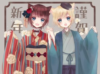 Rule 34 | 1boy, 1girl, :d, animal ear piercing, animal ears, apple hair ornament, azarashi6, black hat, blonde hair, blue eyes, blush, brown hair, chinese zodiac, dog ears, fang, floral print, floral print kimono, food-themed hair ornament, grey background, hair ornament, hat, japanese clothes, kimono, long sleeves, looking at viewer, nengajou, new year, obi, open clothes, open mouth, original, print kimono, sash, smile, striped clothes, striped kimono, wide sleeves, year of the dog