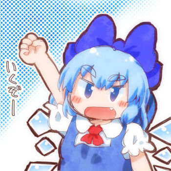 1girl arm_up ascot blue_bow blue_dress blue_eyes blue_hair bow cirno collared_shirt commentary_request detached_wings dress fang hair_bow ice ice_wings matty_(zuwzi) open_mouth pinafore_dress puffy_short_sleeves puffy_sleeves red_ascot shirt short_sleeves sleeveless sleeveless_dress solo touhou translation_request white_shirt wings