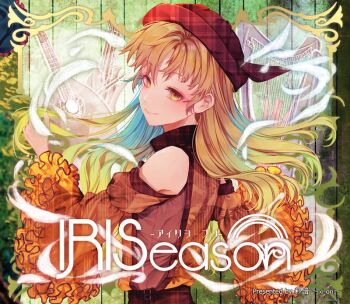 adapted_costume album_cover bare_shoulders belt belt_buckle black_belt black_bow black_hat black_skirt blonde_hair bow bowler_hat buckle bush circle_name closed_mouth copyright_notice cover detached_sleeves english_text eyelashes floating_hair flower food fruit green_background grey_shirt happy harp hat hat_bow high-waist_skirt instrument iris_(flower) light_blush long_hair long_sleeves looking_at_viewer looking_back matara_okina monicanc orange_(fruit) orange_flower orange_slice orange_tabard picture_frame plaid_bow plaid_clothes plaid_hat plaid_skirt shirt skirt smile suspender_skirt suspenders tabard title touhou turtleneck turtleneck_shirt ukulele unmoving_pattern very_long_hair wide_sleeves wind wooden_wall xi-on yellow_eyes