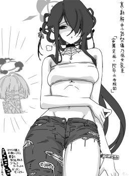 1other 2girls alternate_costume asymmetrical_clothes blue_archive bracelet breasts commentary_request denim eyes_visible_through_hair greyscale groin hair_ornament hair_over_one_eye hair_stick halo highres jeans jewelry kokuriko_(blue_archive) long_hair looking_at_another medium_breasts monochrome multiple_girls nervous_sweating nishino_hikoji pants puff_of_air shaded_face shuro_(blue_archive) simple_background stomach strapless surprised sweat torn_clothes torn_jeans torn_pants translation_request tube_top underboob very_long_hair
