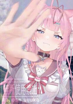 1girl 1nose_yuuka animal_ears antenna_hair belt_collar blurry blush check_commentary choker closed_mouth collar commentary_request depth_of_field earrings hair_ornament hair_ribbon hairclip hakui_koyori hakui_koyori_(school_uniform) half-closed_eyes heart heart_earrings highres hololive jewelry long_hair looking_at_viewer official_alternate_costume outstretched_arm outstretched_hand pink_hair purple_eyes reaching reaching_towards_viewer ribbon shirt single_earring solo star_(symbol) star_choker twitter_username upper_body virtual_youtuber watermark white_shirt wolf_ears wolf_girl