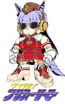 Rule 34 | 1girl, animal ears, bow, bowtie, breasts, gloves, gold ship (umamusume), grey hair, highres, horse ears, horse girl, horse tail, kin-san (sasuraiga), long hair, looking at viewer, mecha, parody, robot, science fiction, shippu! iron leaguer, shirt, solo, style parody, sunglasses, tail, umamusume