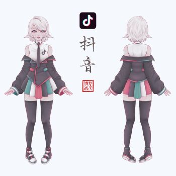 Rule 34 | 1girl, black jacket, black necktie, black thighhighs, bright pupils, collared shirt, commentary, english commentary, eyelashes, full body, grey eyes, highres, jacket, long sleeves, looking at viewer, multicolored skirt, necktie, original, personification, pinguingurun14, reference sheet, shirt, short hair, skirt, thighhighs, tiktok, white hair, white pupils, white shirt