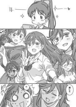 ! !! 2022_fifa_world_cup 2girls ^^^ adidas angry arm_up bare_shoulders blank_eyes blush bracelet breasts cellphone cleavage closed_eyes collarbone comic commentary dress earrings embarrassed eye_twitch fingernails floral_print greyscale gyaru hair_between_eyes hair_ribbon hair_up half-closed_eyes hazuki_ren heart jewelry long_hair looking_at_phone looking_at_viewer looking_down loose_neck_ribbon love_live! love_live!_superstar!! marugoshi_teppei medium_breasts medium_hair monochrome multiple_girls neck_ribbon open_mouth oversized_clothes oversized_shirt parted_lips phone photo_(object) ponytail ribbon school_uniform shaded_face shibuya_kanon shirt short_ponytail single_bare_shoulder single_earring sleeveless sleeveless_dress sleeves_rolled_up smile soccer_uniform sound_effects sparkle speech_bubble spoken_exclamation_mark sportswear surprised sweat tearing_up tied_shirt translated weight_conscious white_background world_cup yuigaoka_school_uniform
