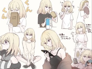 Rule 34 | 1girl, :<, bang dream!, bang dream! it's mygo!!!!!, black camisole, blonde hair, blush, breasts, brushing teeth, camisole, cellphone, character doll, cleavage, closed eyes, closed mouth, collarbone, cup, doll, grey shorts, holding, holding cup, holding phone, lying, medium hair, messy hair, milk, misumi uika, multiple views, oblivionis (bang dream!), on bed, phone, purple eyes, setou (bpdne), shirt, shorts, simple background, smartphone, togawa sakiko, washing face, white background, white shirt