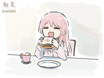 Rule 34 | 1girl, bang dream!, bang dream! it's mygo!!!!!, chihaya anon, closed eyes, commentary request, cup, fang, food, long hair, long sleeves, lyy, open mouth, pink hair, pink shirt, plate, sandwich, shirt, solo
