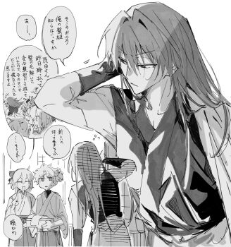 Rule 34 | 1girl, 2boys, ahoge, bow, fate/grand order, fate (series), greyscale, hair bow, hair down, hair intakes, half updo, haori, haori on shoulders, harada sanosuke (fate), harada sanosuke (teal haori and hakama) (fate), highres, japanese clothes, kimono, long hair, monochrome, multiple boys, nagakura shinpachi (fate), okita souji (fate), okita souji (first ascension) (fate), okita souji (koha-ace), saitou hajime (fate), saitou hajime (third ascension) (fate), scar, scar on arm, scar on face, scar on forehead, shinsengumi (fate), shouji, sleeveless, sleeveless kimono, sliding doors, speech bubble, toramaru (696anna), toudou heisuke (fate), translated