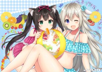 2girls ;d animal_ears ball banana beachball bikini bikini_skirt black_hair blue_background blue_bikini blue_bow blunt_bangs bow braid cat_ears cherry circle_name dog_ears ear_ribbon food frills fruit grapes green_eyes grey_hair hair_ribbon halterneck kiwi_(fruit) kiwi_slice long_hair midriff mouth_hold multiple_girls navel one_eye_closed open_mouth orange_(fruit) orange_slice original pineapple pineapple_slice pink_bikini pink_ribbon polka_dot polka_dot_bikini popsicle purple_eyes ribbon sakurai_makoto_(custom_size) side_braids sitting smile strawberry striped_bikini striped_bow striped_clothes swimsuit twintails very_long_hair