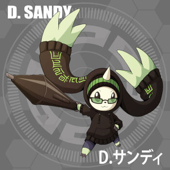 Rule 34 | circle, d sandy, digimon, digimon (creature), glasses, highres, horns, long ears, looking at viewer, solo, terriermon