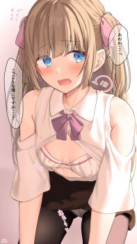 Rule 34 | 1girl, armpit crease, black pantyhose, blue eyes, blush, bra, breasts, brown hair, clothes lift, clothing cutout, collared shirt, commentary request, cowboy shot, flying sweatdrops, hair ribbon, highres, hime-chan (ramchi), long hair, looking at viewer, midriff peek, motion lines, neck ribbon, open mouth, original, panties, pantyhose, pink ribbon, raised inner eyebrows, ramchi, ribbon, see-through clothes, see-through shirt, shirt, shirt lift, short sleeves, shoulder cutout, sidelocks, simple background, skirt, skirt lift, small breasts, speech bubble, spoken blush, sweat, translation request, two side up, underwear, white bra, white panties, white shirt
