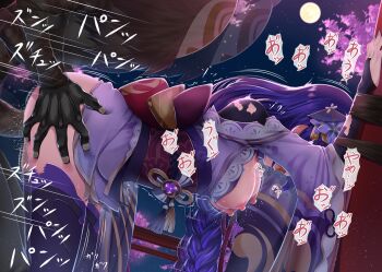 1boy 1girl afterimage bdsm bent_over black_thighhighs bondage bound bound_arms braid breasts breasts_out bridal_gauntlets censored cherry_blossoms commentary_request defeat flower from_side full_moon genshin_impact hair_flower hair_ornament hajika hetero hilichurl_(genshin_impact) interspecies japanese_clothes kimono large_breasts long_hair long_sleeves moon mosaic_censoring naked_kimono night night_sky nipples no_bra no_panties obi open_clothes open_kimono open_mouth paid_reward_available partial_commentary penis purple_eyes purple_flower purple_hair purple_kimono raiden_shogun rape sash sex sex_from_behind single_braid sky sound_effects spring_(season) tassel tears thighhighs torii variant_set very_long_hair vision_(genshin_impact) wide_sleeves