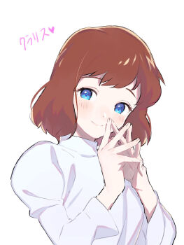 1girl bad_id bad_pixiv_id blue_eyes blush breasts brown_hair castle_of_cagliostro character_name clarisse_de_cagliostro closed_mouth dress female_focus highres honoboooono looking_at_viewer lupin_iii medium_breasts short_hair simple_background smile solo steepled_fingers white_background