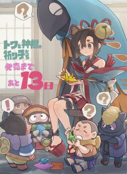 ! ? aqua_cloak architecture back_bow bag bandai_namco bare_shoulders beak bell black_eyes black_fur black_kimono black_sandals blinking_inside_eyes blonde_hair blue_eyes blue_haori blue_jacket blue_kimono blue_sleeves blunt_bangs blunt_ends blunt_sidelocks blush bob_cut bow bright_pupils brown_eyes brown_hair brown_sandals brown_sash character_request child cloak closed_mouth coin_purse commentary_request countdown_illustration criss-cross_halter cross-laced_clothes cross-laced_legwear crossed_arms dark_skin east_asian_architecture fringe-trimmed_jacket fringe_trim full_body furisode furry geta hair_bell hair_between_eyes hair_ornament hair_ribbon hakama hakama_skirt halterneck hanamori_yumiri haori highres hirakawa_youichi holding holding_paper impasto indoors jacket japanese_clothes jingle_bell kimono knees_together_feet_apart kohara_konomi koshimizu_ami leaf_print legs_apart light_blush long_sleeves lowered_eyelids medium_hair miniskirt mushroom_hat notice_lines official_art okobo on_floor on_stool open_clothes open_jacket open_mouth orange_cloak orange_jacket orange_sleeves origami paper paper_crane platform_sandals pleated_skirt pompadour print_bag purple_bow red_hakama red_loincloth red_ribbon red_sandals red_skirt red_trim ribbon runny_nose sandals second-party_source shaved_head short_eyebrows shorts shouji shoulder_bag sidelocks single_hair_intake sitting skirt sleeve_bell sliding_doors smile snot spoken_exclamation_mark spoken_question_mark standing stone_floor tanuki teeth tengu-geta thick_eyebrows three-quarter_sleeves toenails toes towa_and_the_guardians_of_the_sacred_tree translation_request two-sided_bow two-sided_sleeves white_pupils white_shorts white_sleeves wide_sleeves x_navel yellow_bag zouri