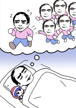 bald chasing chibi colored_skin futon gradient_background highres meme multiple_boys nightmare parody photorealistic realistic running sleeping smile stuffed_toy thick_eyebrows this_man what white_skin