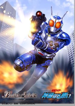 1boy absurdres armor battle_spirits belt blue_helmet building copyright_logo copyright_name copyright_notice explosion firing gun helmet highres holding holding_gun holding_weapon kamen_rider kamen_rider_agito_(series) kamen_rider_g3 logo official_art orange_eyes outdoors power_armor radio_antenna solo weapon yanagi_jou