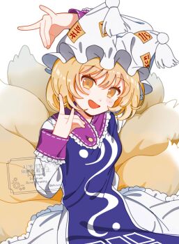 1girl \m/ blonde_hair blue_tabard commentary_request double_\m/ double_fox_shadow_puppet dress fox_girl fox_shadow_puppet fox_tail frilled_dress frills hat highres looking_at_viewer mob_cap multiple_tails open_mouth orange_eyes short_hair solo tabard tail touhou white_dress white_hat yakumo_ran yoi_(bo2ezn)