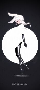 1girl absurdres animal_ears commentary_request highres latex latex_legwear latex_pants long_hair looking_down maguro27 original ponytail purple_eyes rabbit_ears simple_background standing white_hair