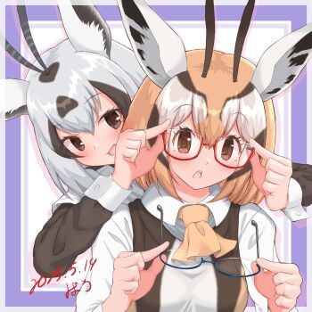 2girls adjusting_another&#039;s_eyewear alternate_eyewear animal_ears arabian_oryx_(kemono_friends) baroy_baroro black_shirt blue-framed_eyewear blush brown_eyes brown_hair brown_necktie brown_vest collared_shirt gazelle_ears gazelle_girl gazelle_horns hair_between_eyes highres kemono_friends long_sleeves multicolored_hair multicolored_vest multiple_girls necktie open_mouth red-framed_eyewear semi-rimless_eyewear shirt short_sleeves sidelocks sleeve_cuffs smile t-shirt thomson&#039;s_gazelle_(kemono_friends) two-tone_hair vest white_hair white_shirt white_vest