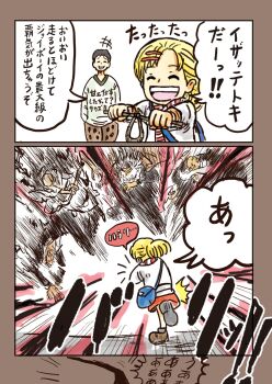 ! !! 1girl 5boys alternate_universe beard blonde_hair ethan-baron_v._nusjuro explosion facial_hair facial_mark father_and_daughter glasses gorosei greyscale haki_(one_piece) happy hat highres holding holding_sword holding_weapon jaygarcia_saturn katana long_beard looking_back male_focus manly monochrome multiple_boys mustache nobuchi0503 one_piece parody puff_of_air pun shepherd_ju_peter short_hair sound_effects speech_bubble sword topman_warcury translation_request weapon