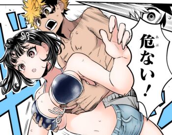 Rule 34 | 1boy, 1girl, bikini, bikini top only, black hair, blonde hair, breasts, cleavage, colorized, denim, denim shorts, grabbing another's breast, groping, hetero, large breasts, machida reina, navel, nue no onmyouji, shorts, underboob, yajima gakuro