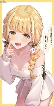 1girl :d absurdres bare_shoulders black_ribbon blonde_hair braid commentary_request fujita_kotone gakuen_idolmaster highres idolmaster looking_at_viewer open_mouth ramchi ribbon smile solo speech_bubble sweater translation_request twin_braids white_sweater yellow_ribbon