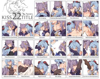 22_kisses arm_kiss blue_hair breasts chart couple english_text ganyu_(genshin_impact) genshin_impact gloves hair_horns highres horns keqing_(genshin_impact) kiss kiss_chart kissing_back kissing_cheek kissing_ear kissing_foot kissing_forehead kissing_hair kissing_hand kissing_leg kissing_neck kissing_nose kissing_stomach kissing_thigh medium_breasts multiple_drawing_challenge pantyhose purple_hair tapeanna yuri