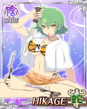 Rule 34 | 1girl, arm up, barefoot, between toes, bikini, border, breasts, card (medium), character name, cleavage, floral print, folding knife, game cg, green hair, groin, hikage (senran kagura), hip tattoo, holding, holding knife, holding machete, indian style, knife, large breasts, looking at viewer, medium hair, navel, o-ring, o-ring bikini, o-ring top, official art, orange bikini, orange sarong, orange tube top, sarong, senran kagura, senran kagura new wave, shoulder tattoo, sitting, slit pupils, snake print, snake tattoo, solo, strapless, strapless bikini, swimsuit, switchblade, tattoo, third-party source, towel, towel around neck, tube top, yellow eyes