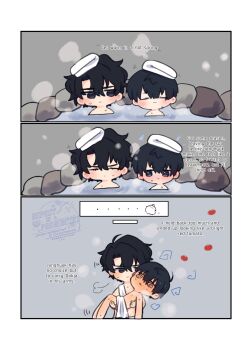 2boys @_@ ahoge black_coat black_hair black_shirt carrying closed_eyes coat collared_shirt commentary covering_privates double-parted_bangs flustered hair_between_eyes highres kim_dokja kimidori_22 male_focus multiple_boys no_shirt nude nude_cover omniscient_reader&#039;s_viewpoint onsen open_clothes open_coat popped_collar princess_carry shirt short_hair sitting steam symbol-only_commentary towel towel_on_head white_coat yoo_joonghyuk