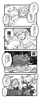 1boy 1girl 4koma alexandrina_sebastiane black_gloves brown_hair butler chibi comic couple gloves hair_ribbon highres hug long_hair maid maid_headdress monochrome nightgown ribbon short_hair simple_background victoria_housekeeping_co._(zenless_zone_zero) von_lycaon white_hair wodon_(neotidon) zenless_zone_zero