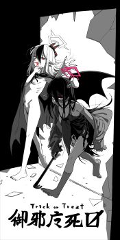 2girls absurdres asahina_yoshitoshi blood blood_on_face blue_archive breasts cape closed_mouth completely_nude crowbar dress female_pubic_hair halo highres holding holding_crowbar horns kayoko_(blue_archive) kei_(blue_archive) long_hair looking_at_viewer multiple_girls naked_cape nipples nude object_through_head patchwork_skin pink_eyes pink_halo pointy_ears pubic_hair rectangular_halo red_eyes screw_in_head single_wing small_breasts very_long_hair walking wings