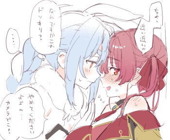 Rule 34 | 2girls, a-ka, animal ears, bare shoulders, blue hair, blush, braid, commentary, fang, hololive, houshou marine, looking at another, multiple girls, rabbit ears, red eyes, red hair, speech bubble, sweat, symbol-only commentary, thick eyebrows, translation request, twin braids, twintails, usada pekora, virtual youtuber, yuri